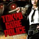 photo du film Tokyo Gore Police