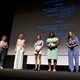 photo du film Entre les vagues