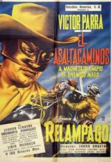 voir la fiche complète du film : El Asaltacaminos