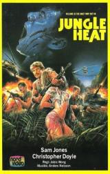 voir la fiche complète du film : Jungle Heat