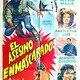 photo du film El Asesino enmascarado
