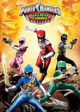 Double ranger, double danger