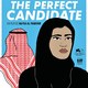 photo du film The Perfect Candidate