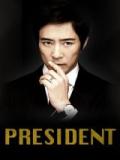 President