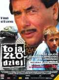 voir la fiche complète du film : To ja, zlodziej