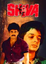 voir la fiche complète du film : Shiva