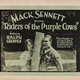 photo du film Riders of the Purple Cows