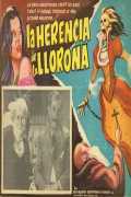 La Herencia de la Llorona
