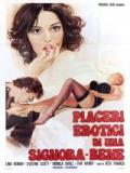 voir la fiche complète du film : Shining Sex