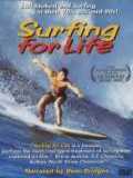 voir la fiche complète du film : Surfing for Life