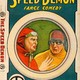 photo du film The Speed Demon