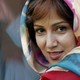 photo de Pantea Bahram