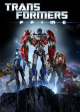 Transformers prime