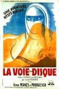 La Voie Sans Disque