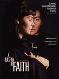 voir la fiche complète du film : A Question of Faith