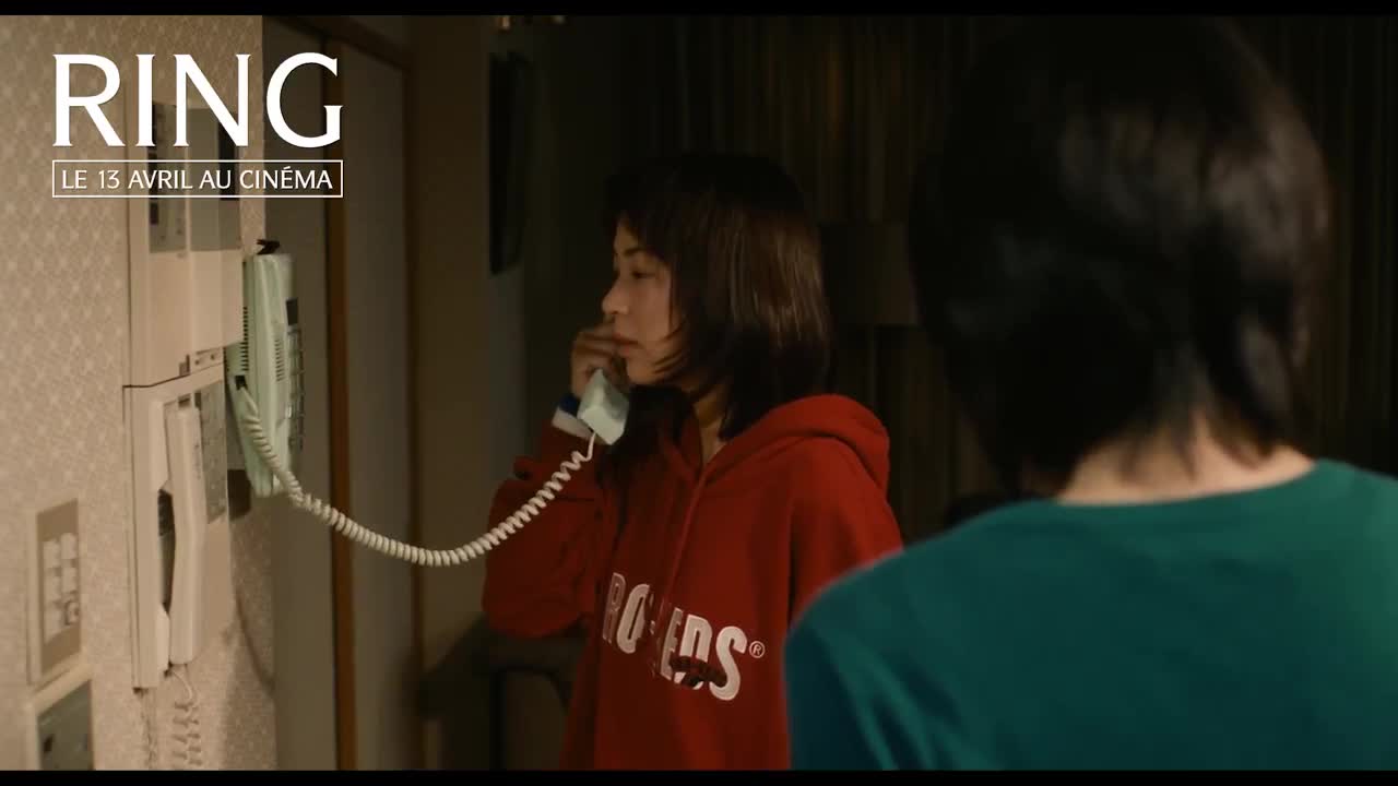 Un extrait du film  J-Horror, les 3 visages de la peur