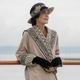 photo du film Downton Abbey II : une nouvelle ère