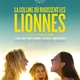 photo du film La Colline où rugissent les lionnes