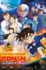 Détective Conan : la fiancée de Shibuya