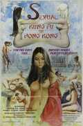 voir la fiche complète du film : Sexual Kung Fu in Hong Kong