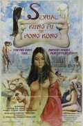 Sexual Kung Fu in Hong Kong