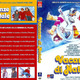 photo du film Vacanze di Natale