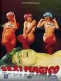 voir la fiche complète du film : Sexy magico