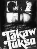 voir la fiche complète du film : Takaw tukso