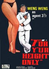 voir la fiche complète du film : For Y ur Height Only