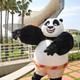 photo du film Kung Fu Panda 3