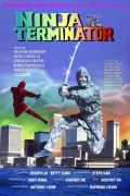 voir la fiche complète du film : Ninja Terminator