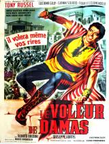 voir la fiche complète du film : Il Ladro di Damasco