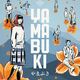 photo du film Yamabuki