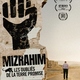 photo du film Mizrahim, les oubliés de la Terre promise