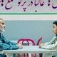 photo du film Les Nuits de Mashhad