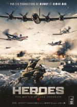 voir la fiche complète du film : Heroes (The Battle at Lake Changjin)