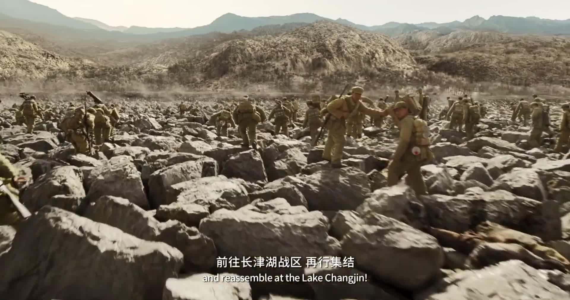 Extrait vidéo du film  Heroes (The Battle at Lake Changjin)