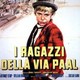 photo du film I Ragazzi della via Paal