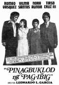 voir la fiche complète du film : Pinagbuklod ng pag-ibig