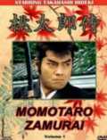 voir la fiche complète du film : Momotaro zamurai