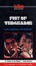 voir la fiche complète du film : Fist of Vengeance