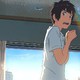 photo du film Your Name