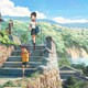 photo du film Your Name