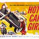 photo du film Hot Car Girl
