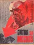 voir la fiche complète du film : Bitva za Moskvu