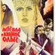 photo du film Legenda o knyagine Olge