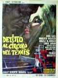 voir la fiche complète du film : Delitto al circolo del tennis