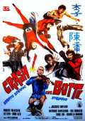 voir la fiche complète du film : Les trois superman du kung fu