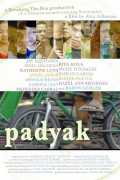 voir la fiche complète du film : Padyak