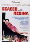 Scacco alla regina